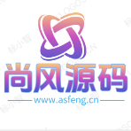 尚风源码的头像-尚风资源网-源码网